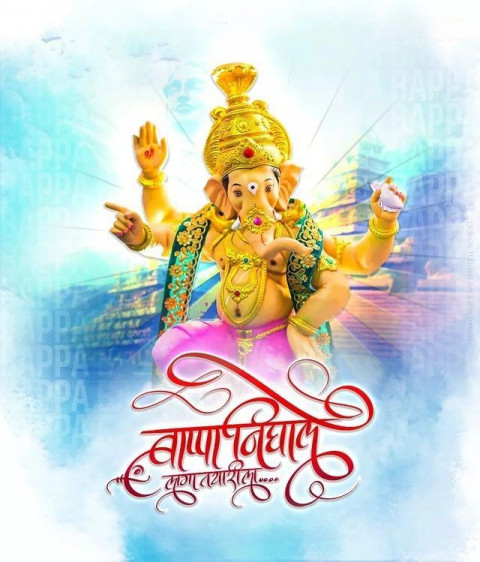 Happy Ganpati Bappa Morya Banner Editing Background HD Img