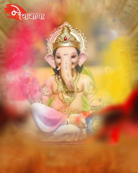 Happy Ganpati Bappa Morya Editing CB Background For Photoshop New