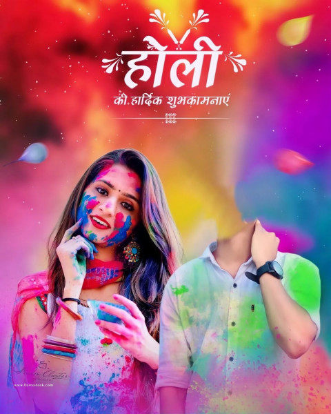 Happy Holi Background Without Head For CB Picsart Editing Free