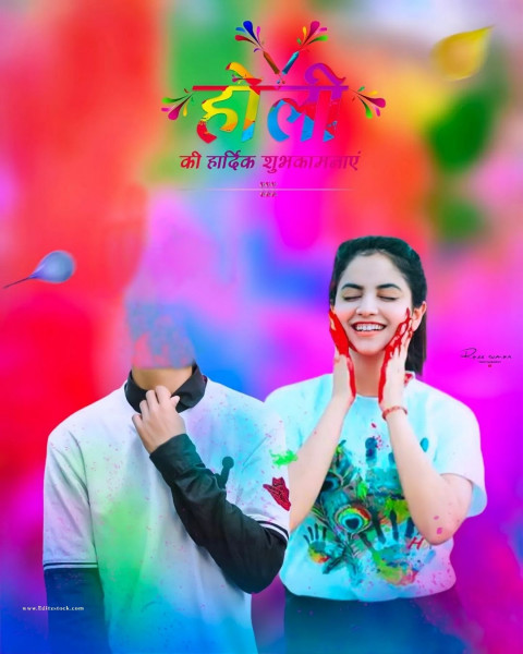 Happy Holi Background Without Head For CB Picsart Editing HD