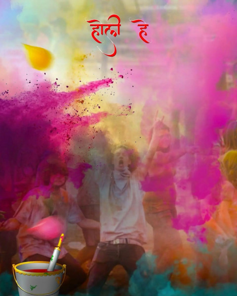 Happy Holi CB Editing Background For Picsart