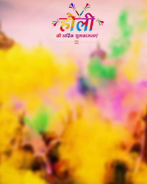 Happy Holi CB Picsart Photo Editing Background