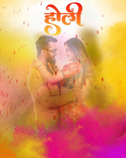 Happy Holi CB Picsart Photo Editing Background  HD