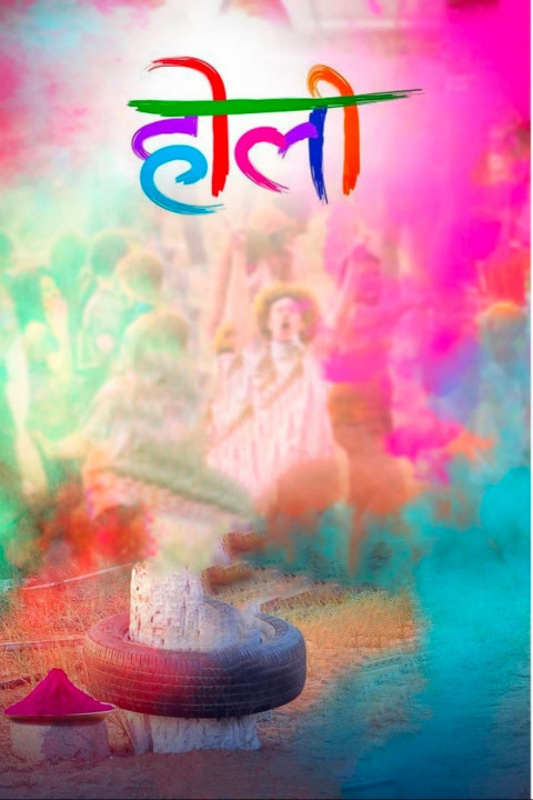 Happy Holi Colorful Background For Picsart & Photoshop Photo Editing