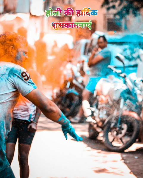 Happy Holi Colorful Photo Editing CB Background  New