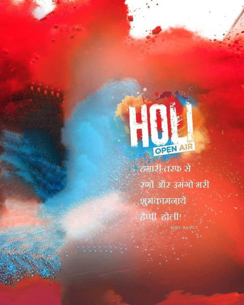 Happy Holi Colourful Cb Background HD For Photoshop & Picsart Editing
