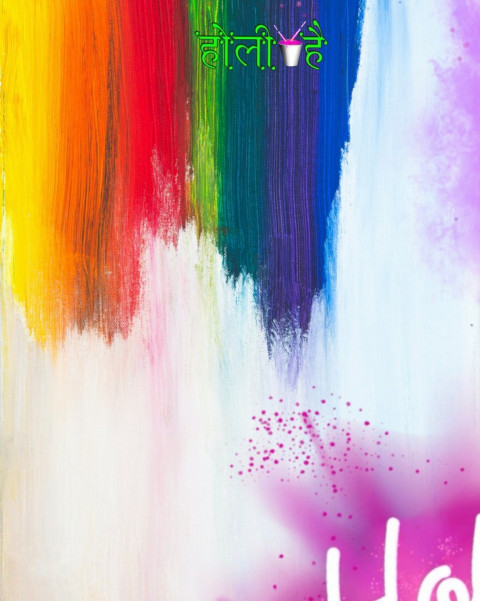 Happy Holi Editing CB Background Download For Photo Editing Color
