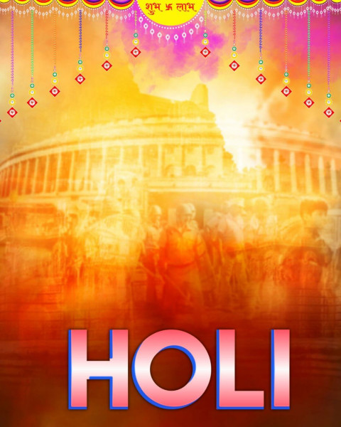 Happy Holi Festival CB Background For Editing Ultra HD