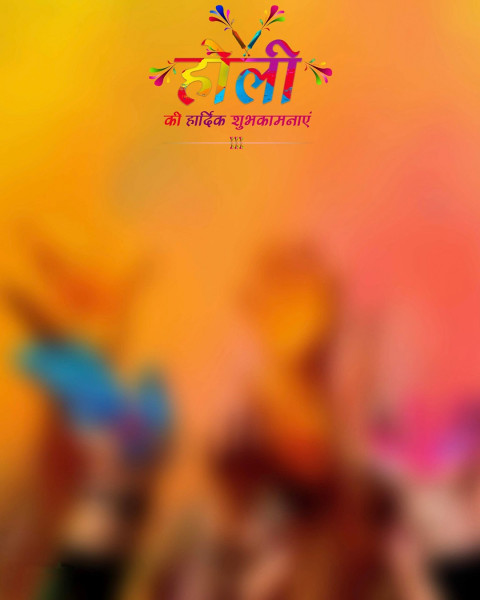 Happy Holi Photo Editing Background Download  Free