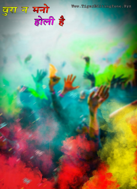 Happy Holi Photo Editing Background Hd For Picsart & Photoshop