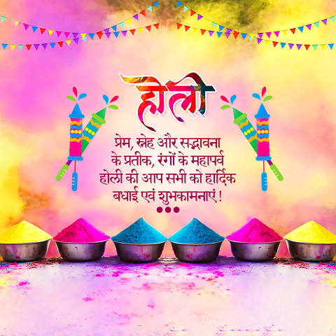 Happy Holi Special Editing Color Image Hd Background