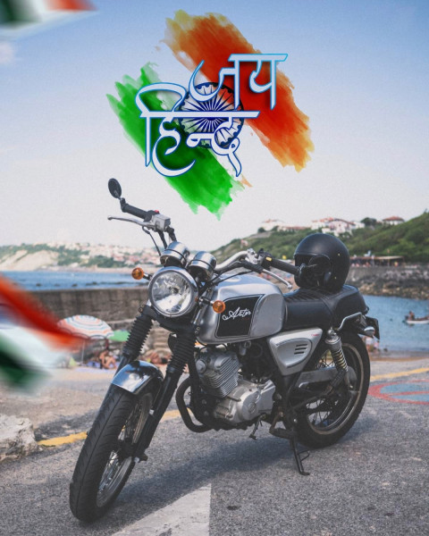 Happy Independence Day CB PicsArt Editing Background