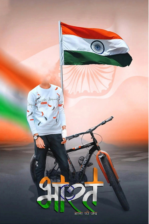 Happy Independence Day Flag Background HD For CB PicsArt Editing