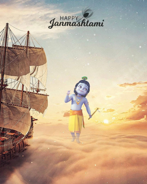 Happy Janmashtami Background For CB Picsart Photo Editing