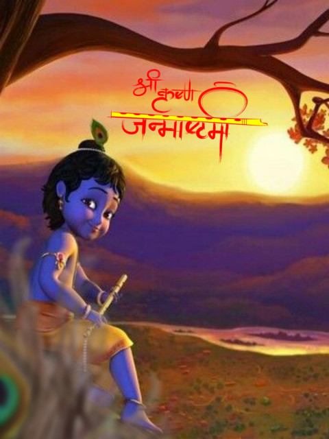 Happy Janmashtami HD Background Image's Download Full HD