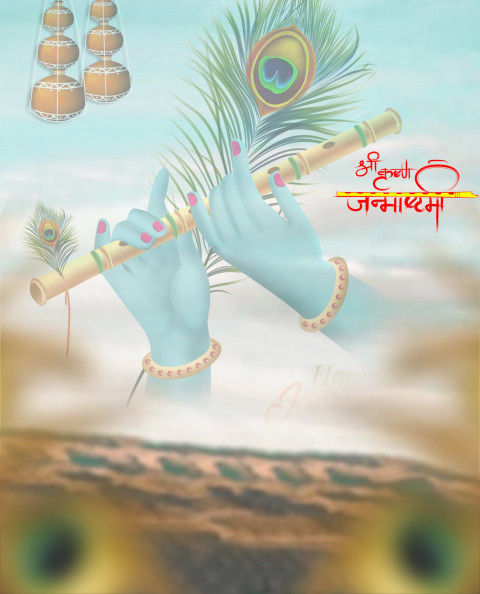Happy Janmashtami Photo Editing Background