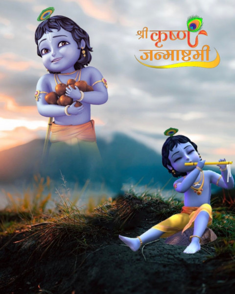 Happy Krishna Janmashtami CB Photo Editing Background HD