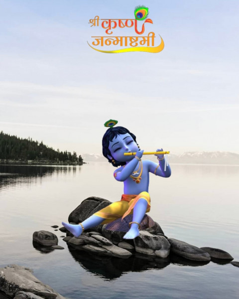 Happy Krishna Janmashtami CB Photo Editing Background HD