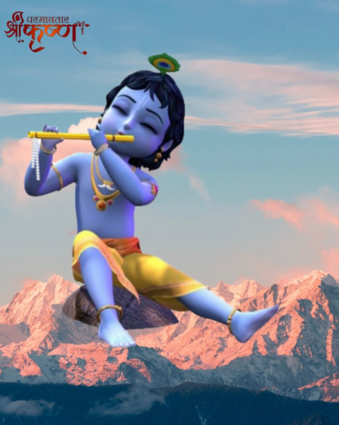 Happy Krishna Janmashtami CB Picsart Background For Photo Editing