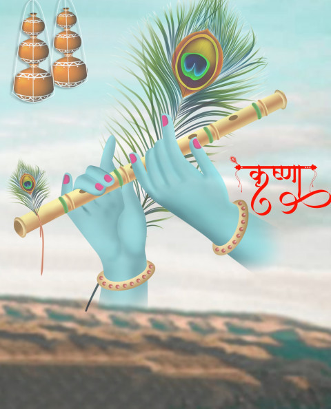 Happy Krishna Janmashtami Editing Background Download