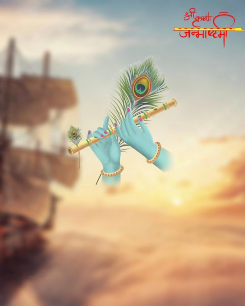 Happy Krishna Janmashtami Photoshop Editing Background