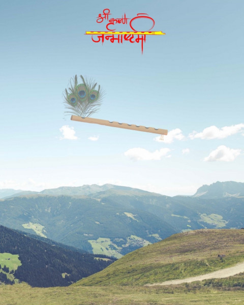 Happy Krishna Janmashtami Photoshop Editing Backgrounds