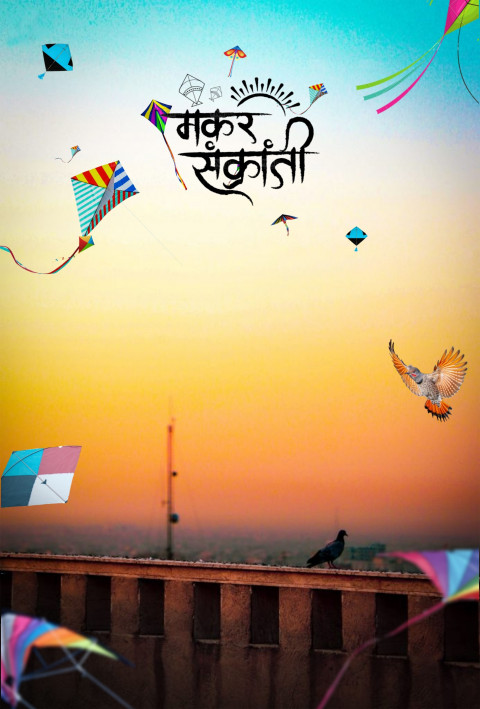 Happy Makar Sankranti Background HD Picsart