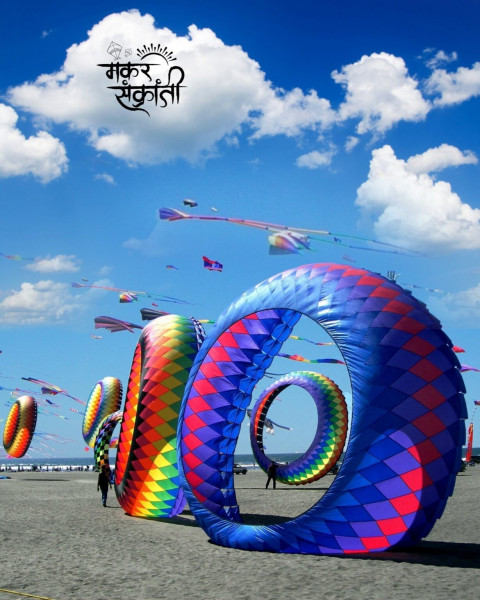 Happy Makar Sankranti Editing Background For Picsart & CB Viral