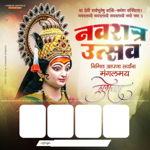 Happy Navratri Banner HD Background Download WhatsApp