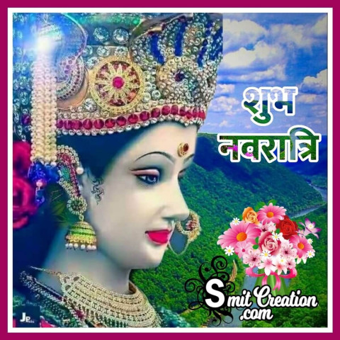 Happy Navratri Durga Puja Wishes Photos Images Pic DP