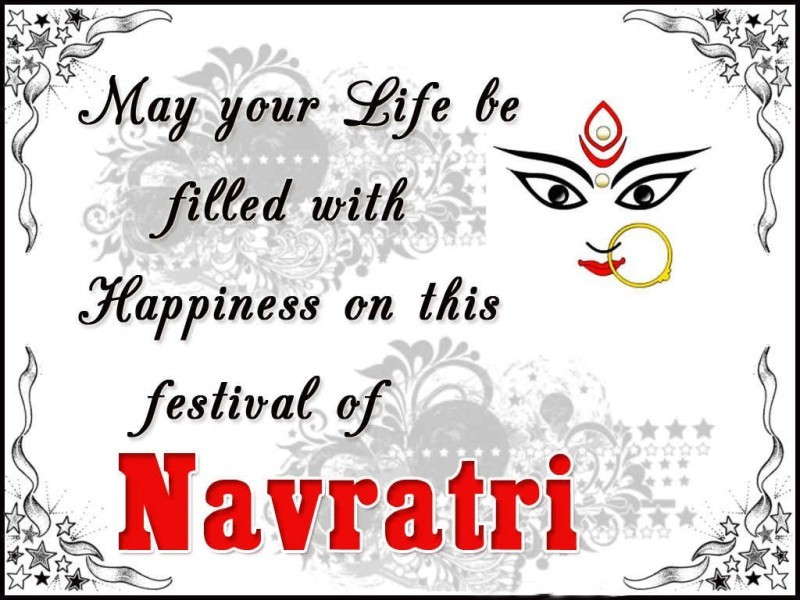 Happy Navratri Dussehra Wishes Photos Images