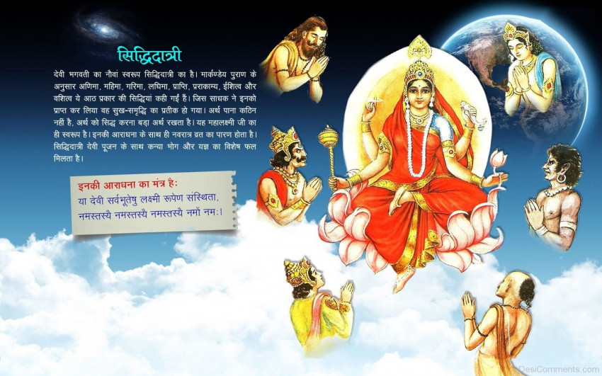 Happy Navratri Dussehra Wishes Photos Images Pic NEW