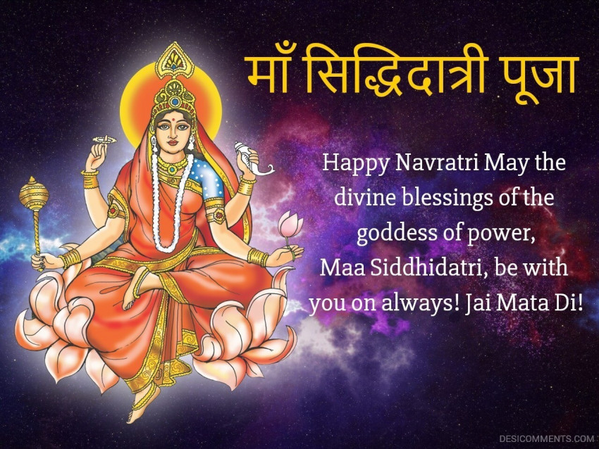 Happy Navratri Hindi Wishes Photos Images Pic Hd