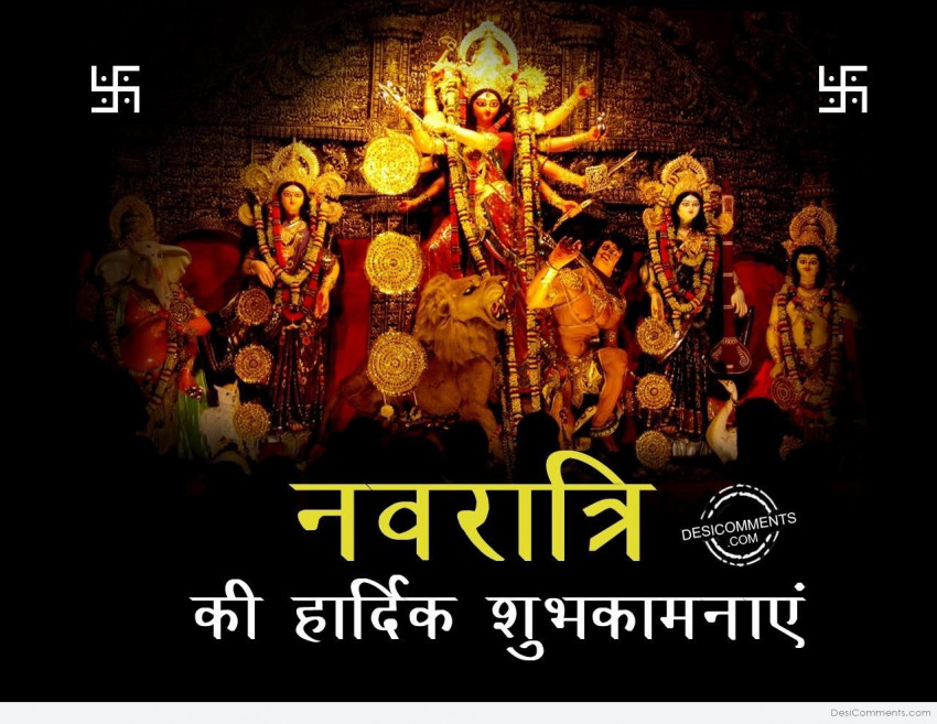 Happy Navratri Hindi Wishes Photos Images Pic HD