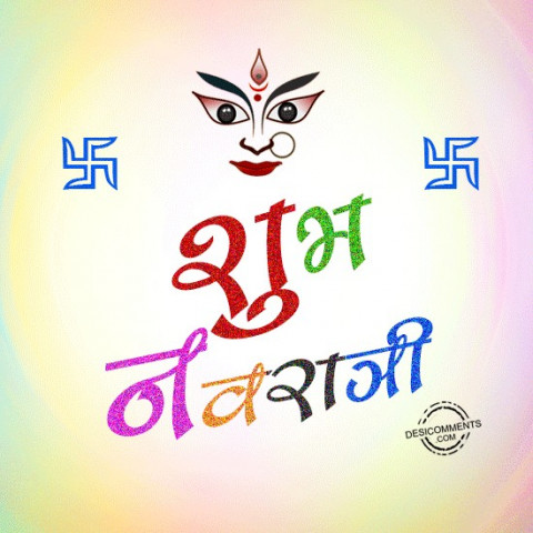 Happy Navratri Wishes Photos Images Pic Download DP