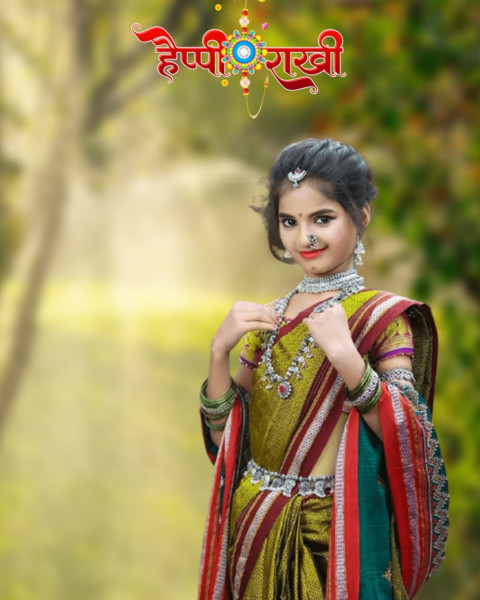 Happy Raksha Bandhan Background Free With Girl For Rakhi CB Photo Editing