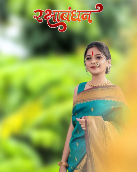 Happy Raksha Bandhan Background HD With Sister For Picsart Rakhi Editing