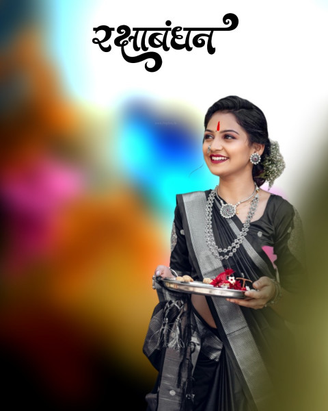 Happy Raksha Bandhan Background New With Girl For Rakhi CB Photo Editing