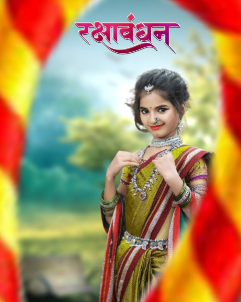 Happy Raksha Bandhan Background With Girl For Rakhi CB Photo Editing