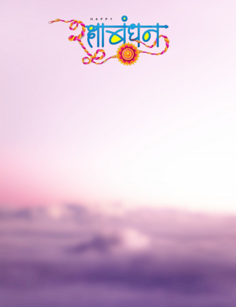 Happy Rakshabandhan HD Background Download  Img