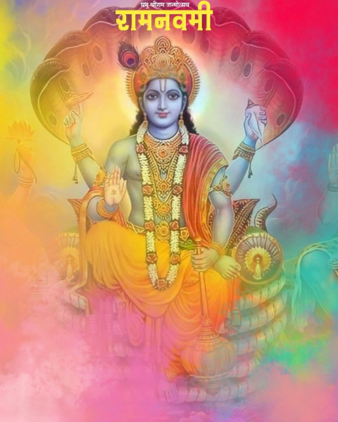 Happy Rama Navami Editing Background For Photoshop New