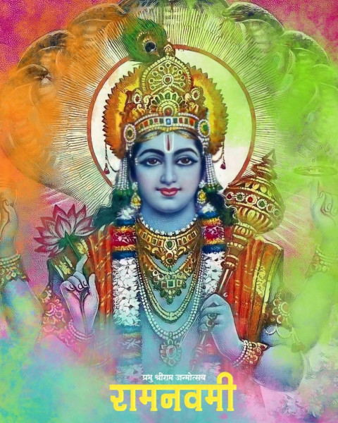 Happy Rama Navami Editing Background For Photoshop Pic