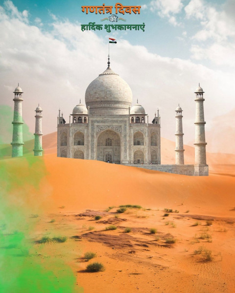 Happy Republic Day CB Background For Photo Editing Full HD Tajmahal