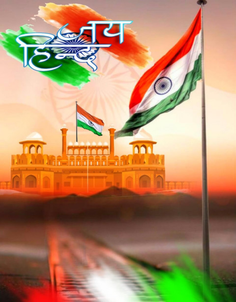 Happy Republic Day CB Background For Picsart & Photoshop Editing