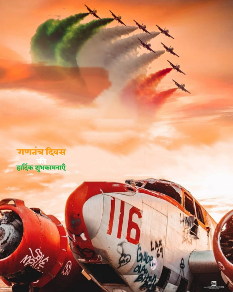 Happy Republic Day Photo Editing Background Wallpaper For Picsart