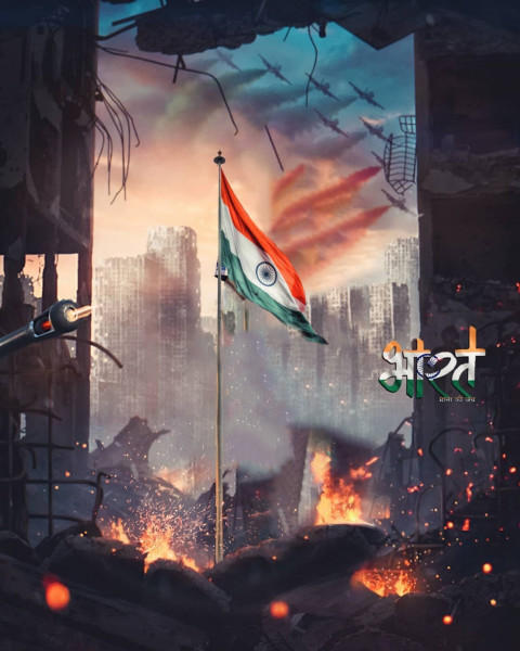 Happy Republic Day Picsart Editing Background Download