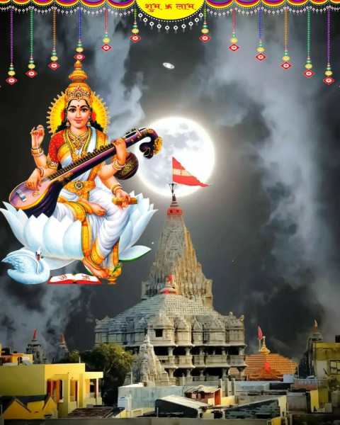 Happy Saraswati Pooja Special Photo Editing CB Background