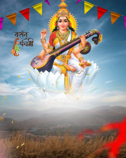 Happy Saraswati Puja Background Download For Picsart Editing