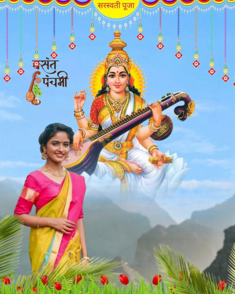 Happy Saraswati Puja Background Download HD For PicsArt Photoshop Editing