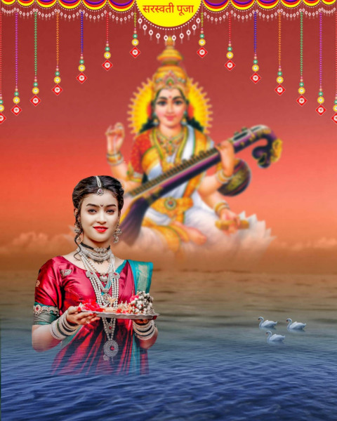 Happy Saraswati Puja Background For Photoshop CB Editing